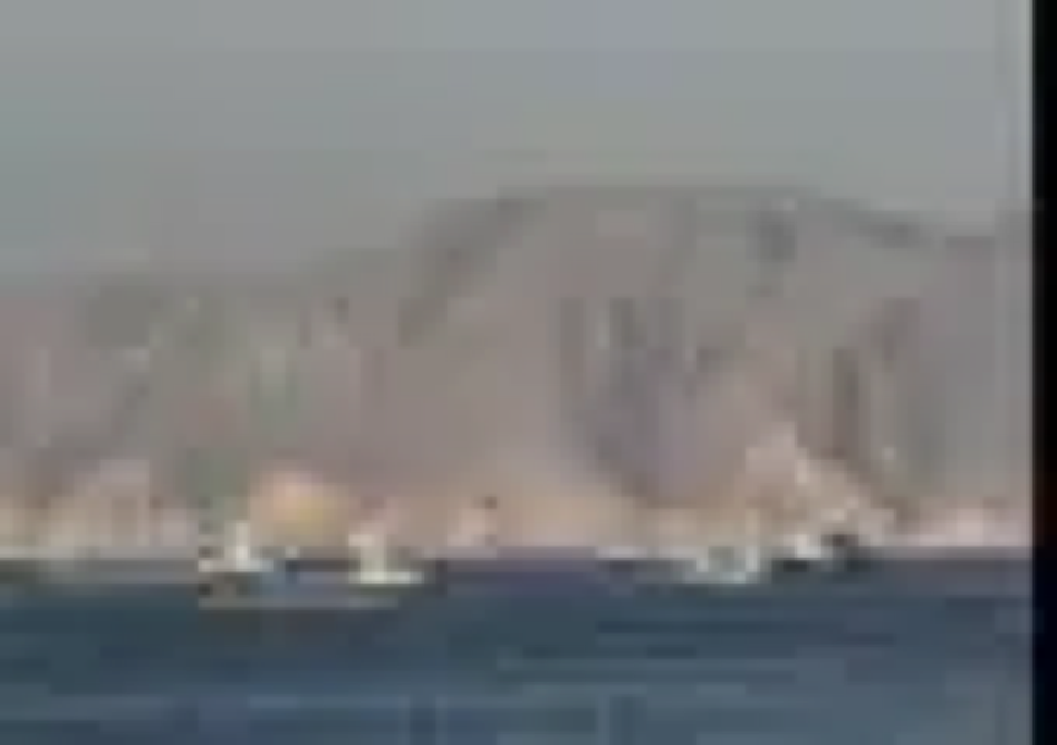 Source-supplied image for: Iran plans 'exclusion zone' near Strait of Hormuz amid escalating tensions